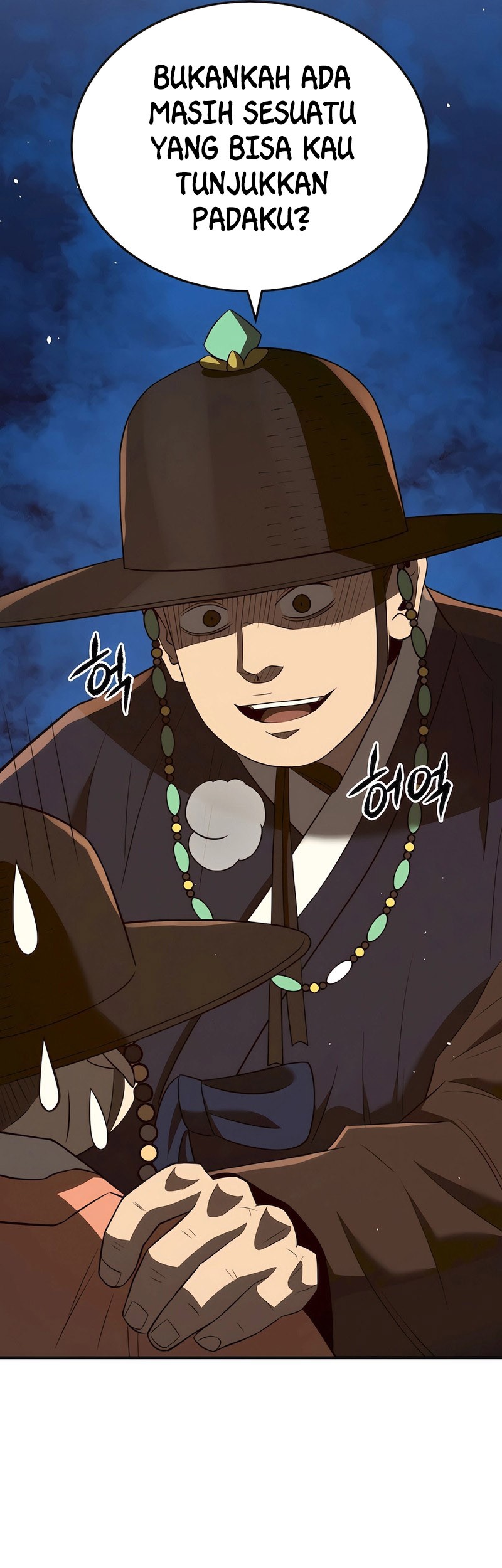Black Corporation: Joseon Chapter 44 Gambar 11