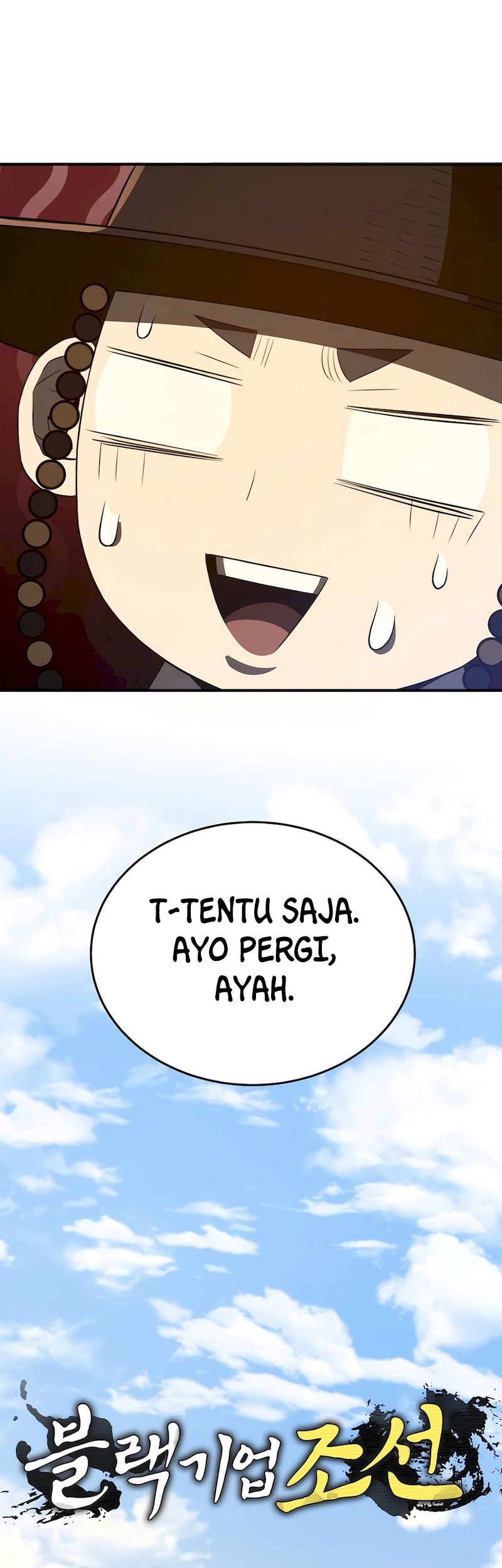 Black Corporation: Joseon Chapter 44 Gambar 12