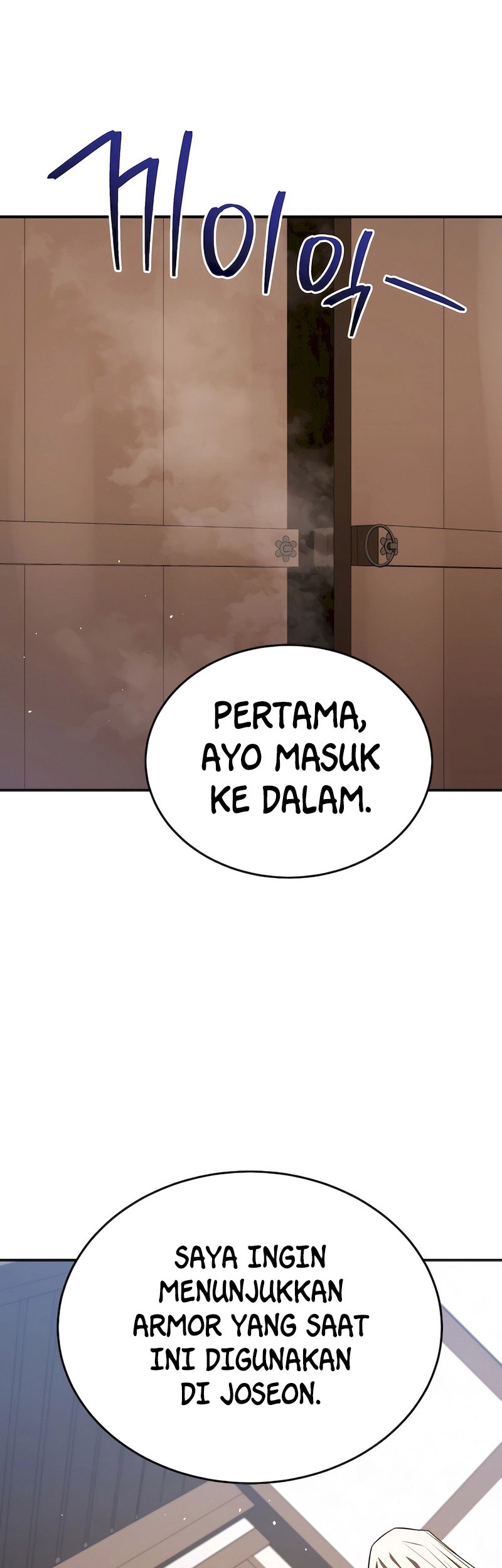 Black Corporation: Joseon Chapter 44 Gambar 20