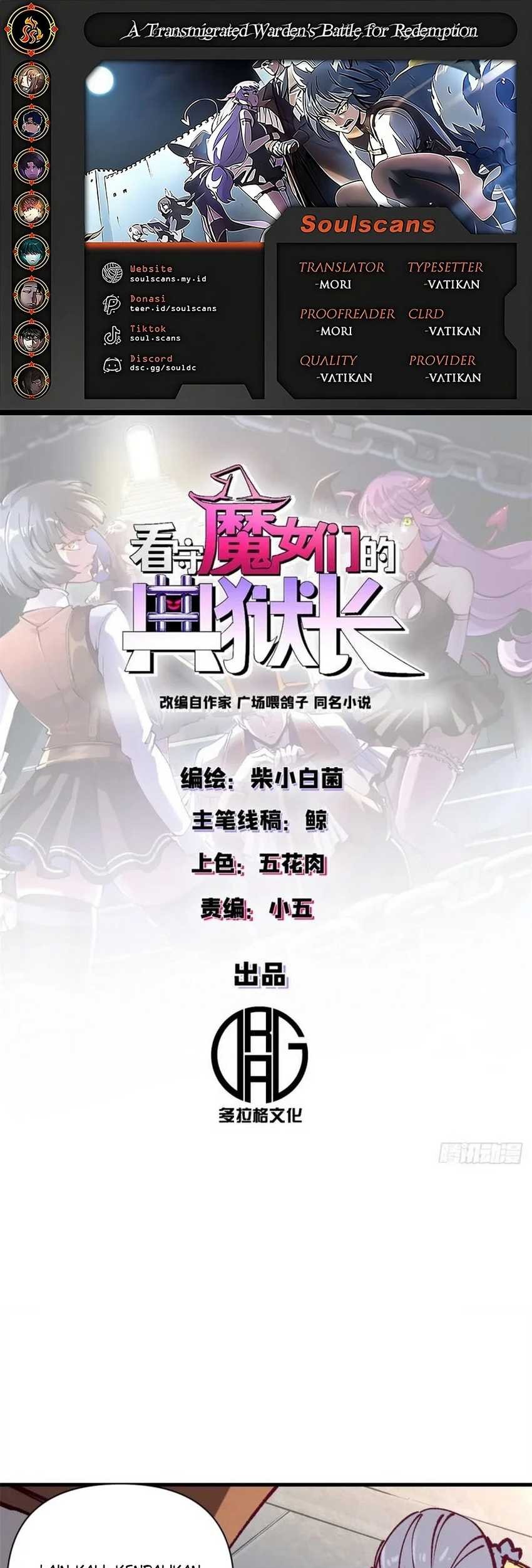 Komik A Transmigrated Warden’s Battle for Redemption Chapter 29 gambar nomor 1