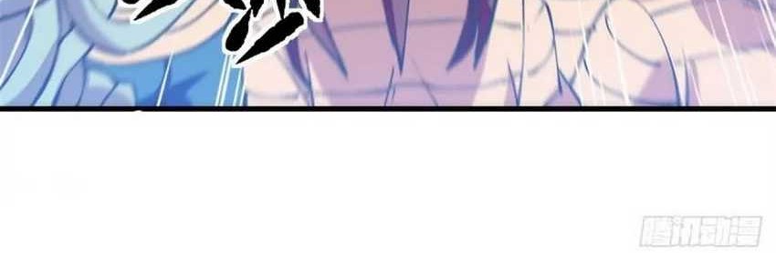 A Transmigrated Warden’s Battle for Redemption Chapter 29 Gambar 23