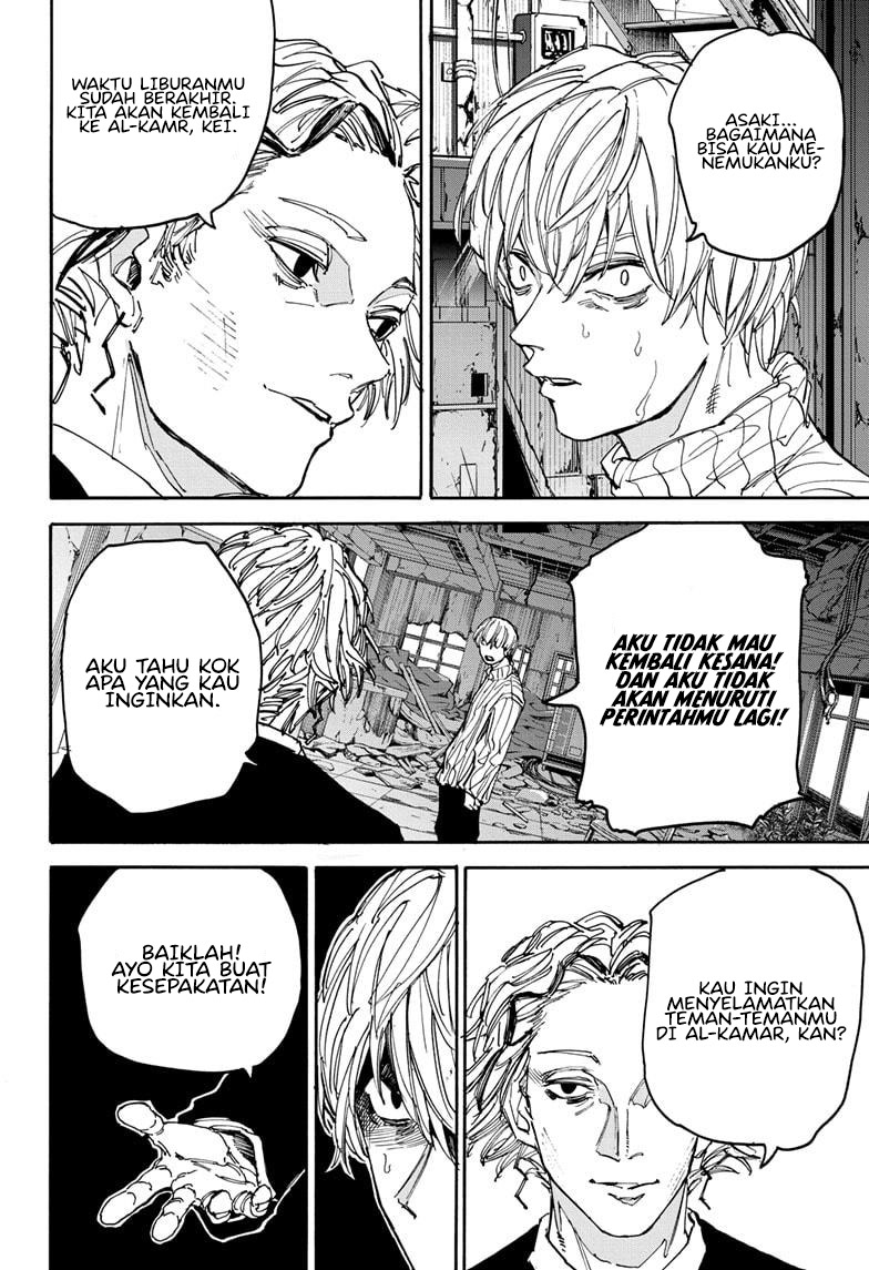 Sakamoto Days Chapter 174 Gambar 12