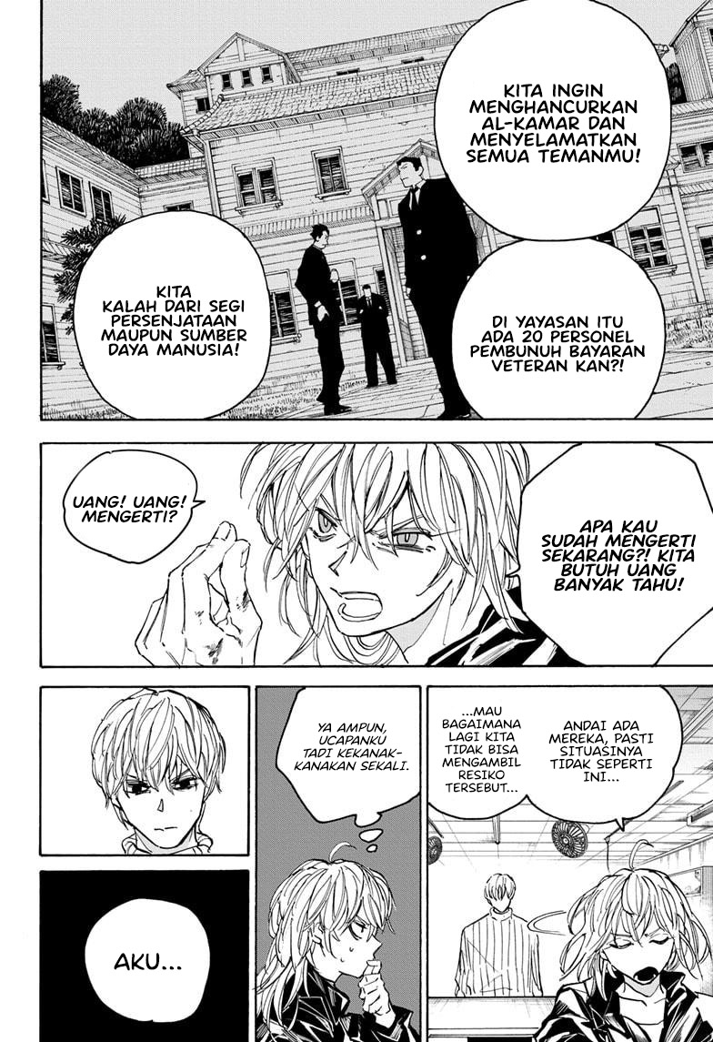 Sakamoto Days Chapter 174 Gambar 6