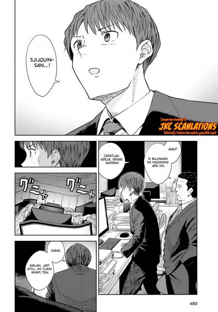 The Revenge of My Youth: My Re Life with a Girl Who Was Too Much of an Angel Chapter 14 Gambar 15