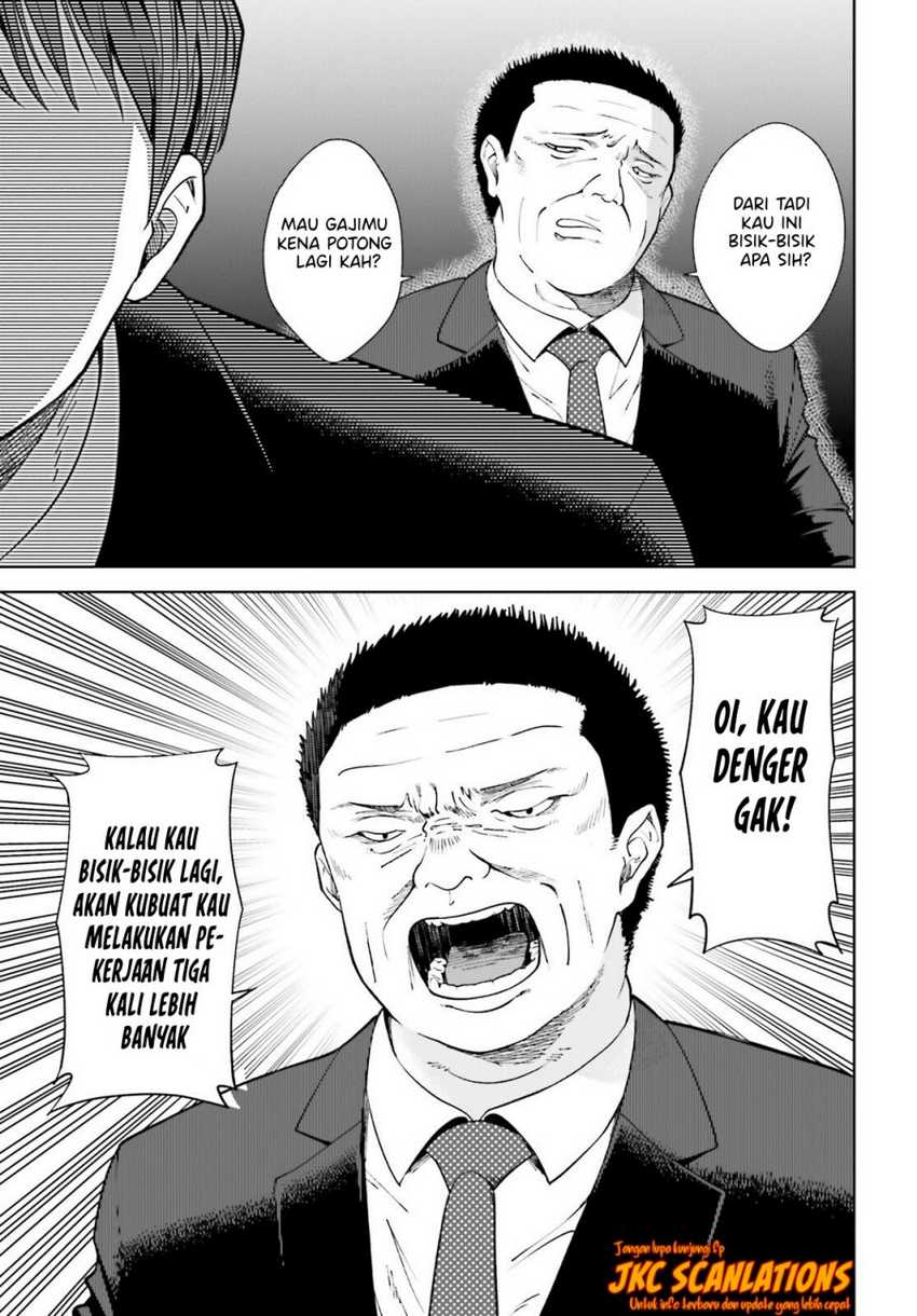 The Revenge of My Youth: My Re Life with a Girl Who Was Too Much of an Angel Chapter 14 Gambar 16