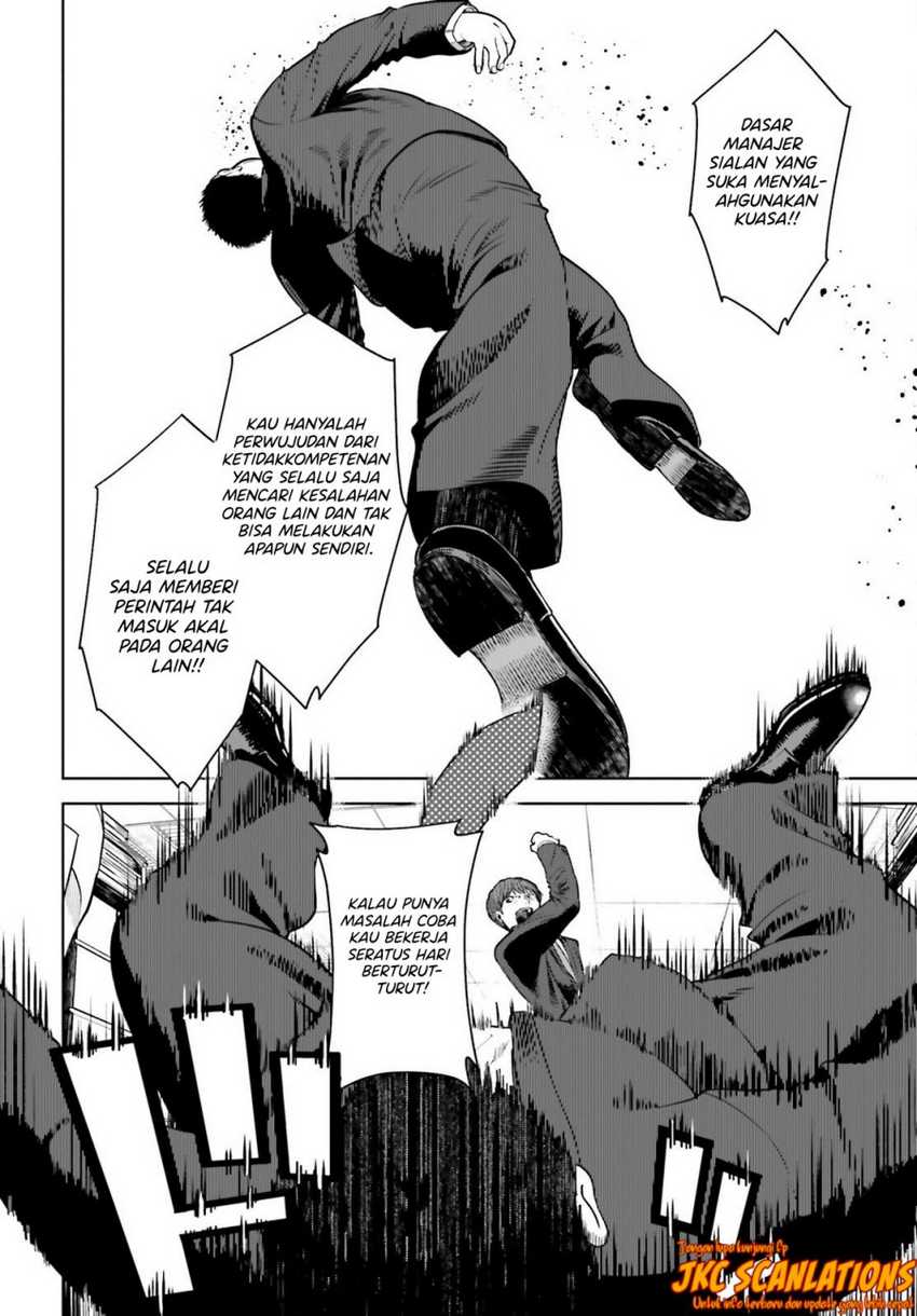 The Revenge of My Youth: My Re Life with a Girl Who Was Too Much of an Angel Chapter 14 Gambar 19