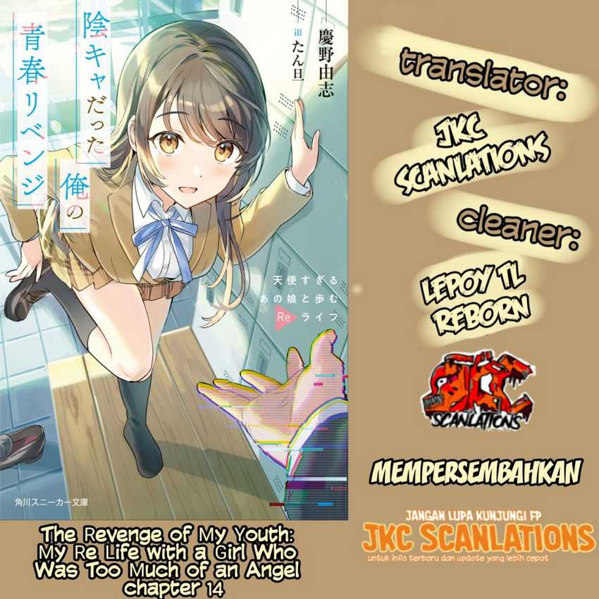 Komik The Revenge of My Youth: My Re Life with a Girl Who Was Too Much of an Angel Chapter 14 gambar nomor 1