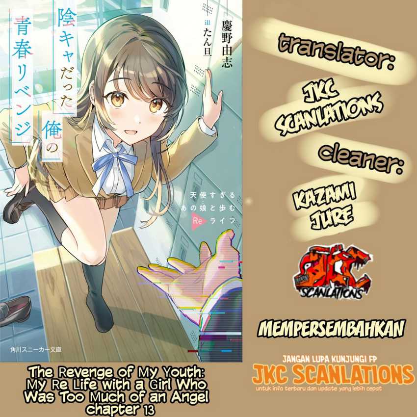 Komik The Revenge of My Youth: My Re Life with a Girl Who Was Too Much of an Angel Chapter 13 gambar nomor 1