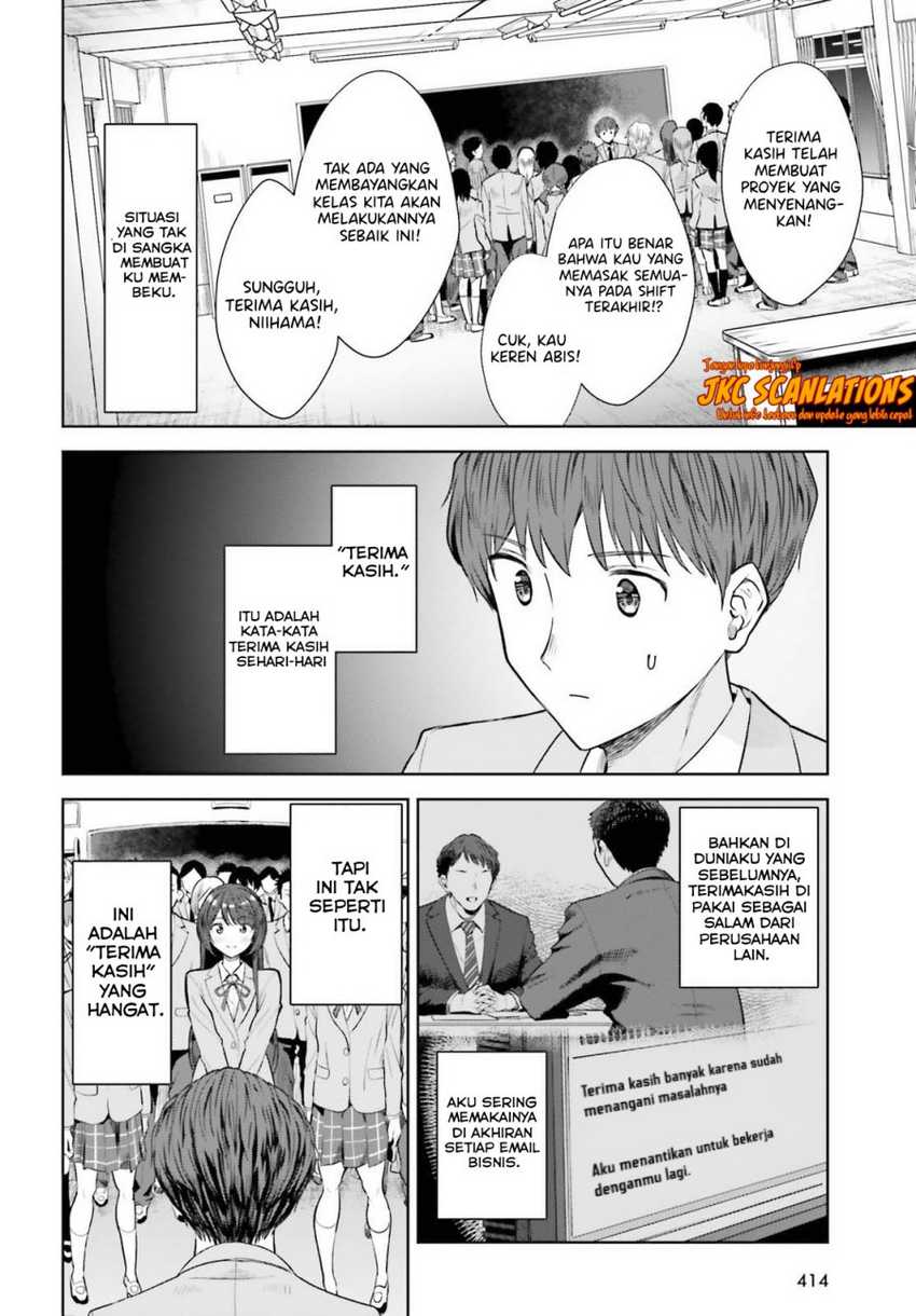 The Revenge of My Youth: My Re Life with a Girl Who Was Too Much of an Angel Chapter 13 Gambar 13