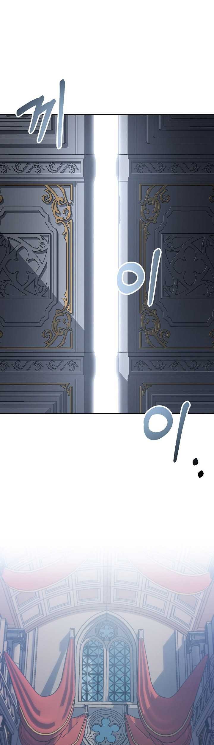 What’s Our Hero Doing? Chapter 28 Gambar 56