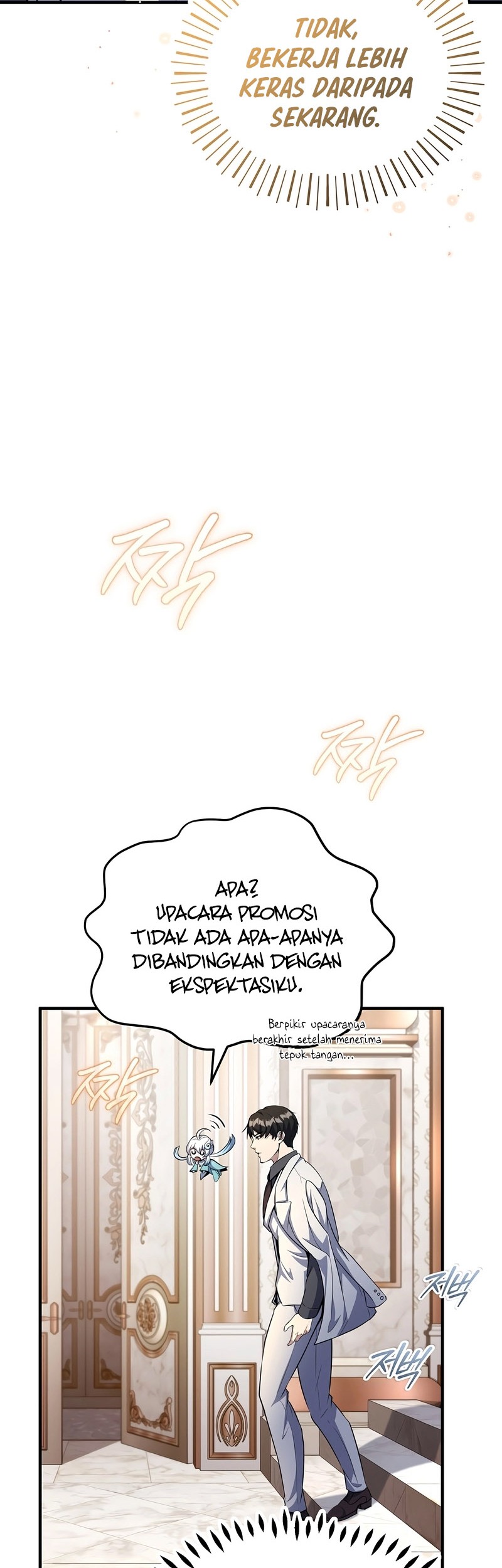 The Main Characters That Only I Know Chapter 35 Gambar 17