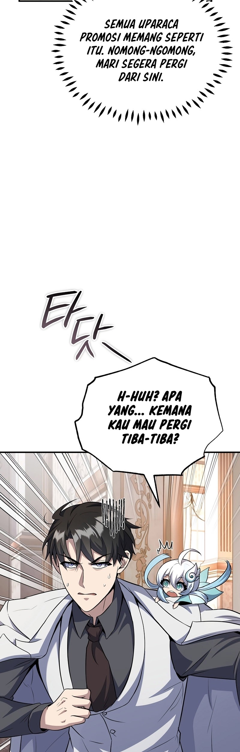 The Main Characters That Only I Know Chapter 35 Gambar 18