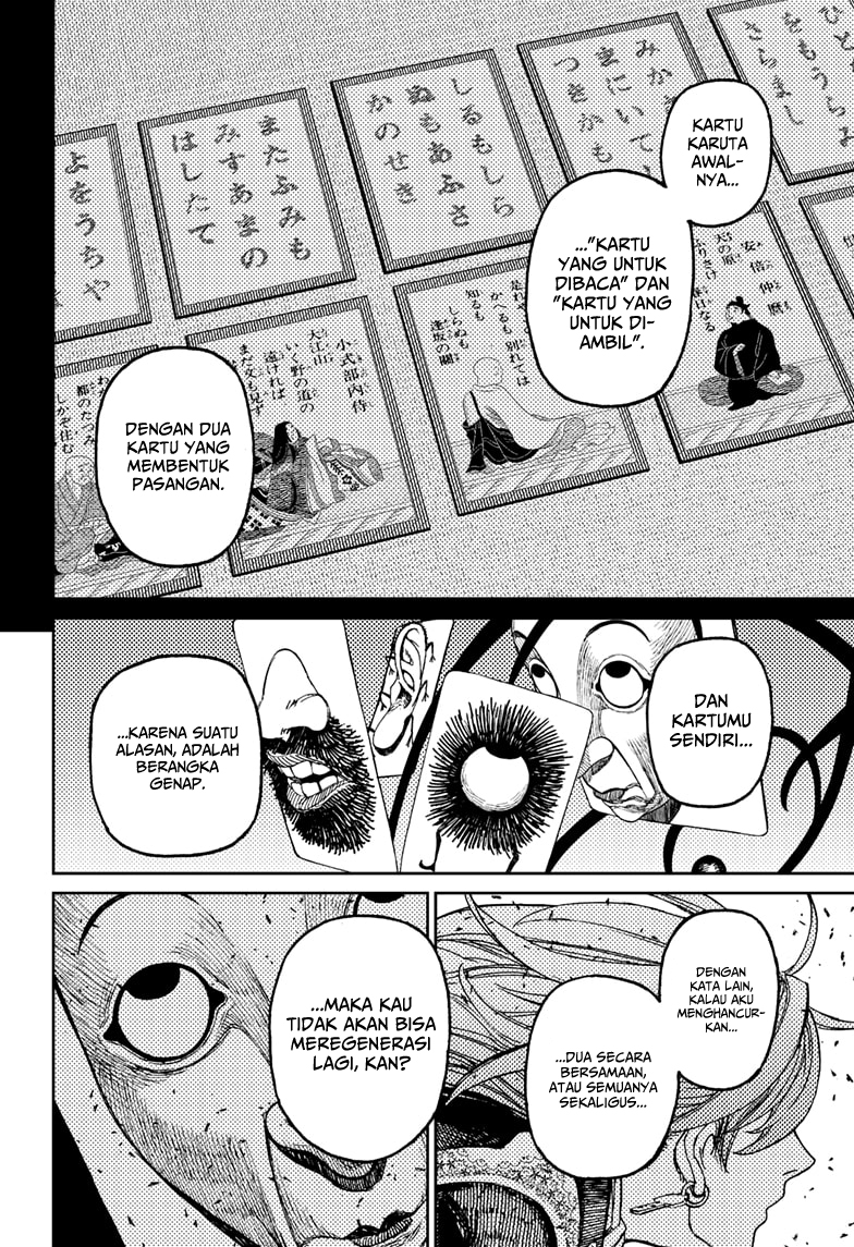 DANDADAN Chapter 161 Gambar 15