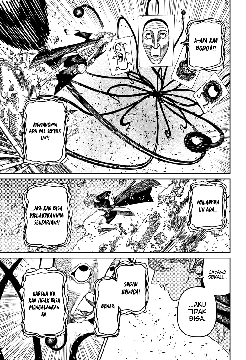 DANDADAN Chapter 161 Gambar 16