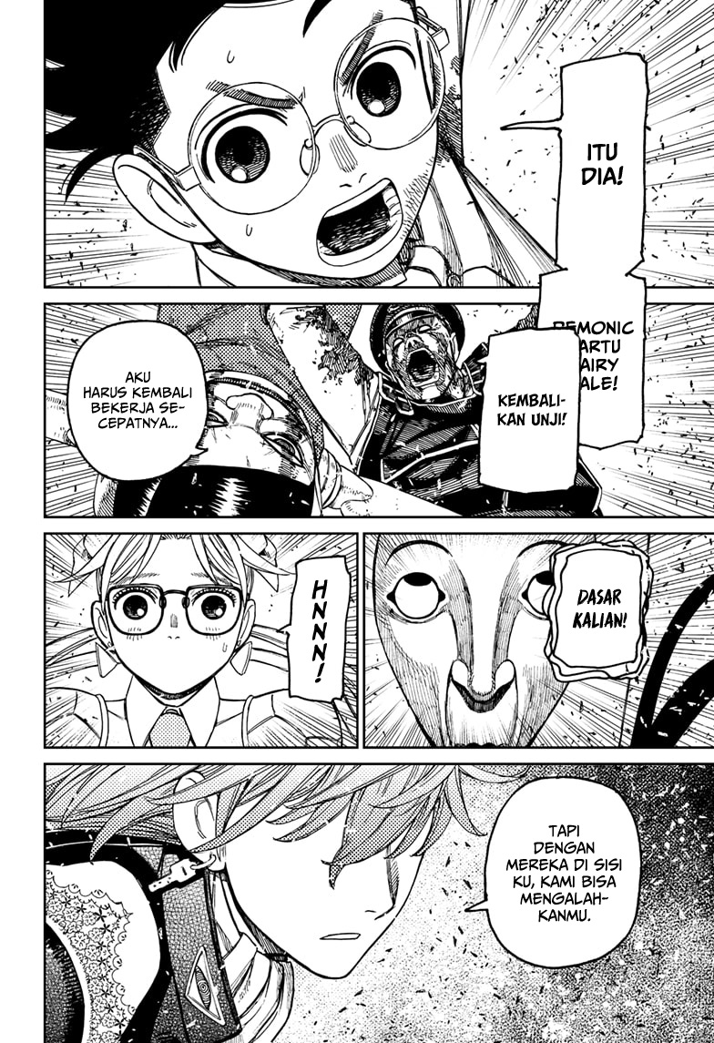 DANDADAN Chapter 161 Gambar 19