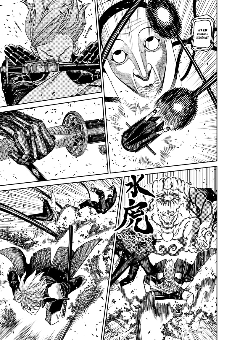 DANDADAN Chapter 161 Gambar 10