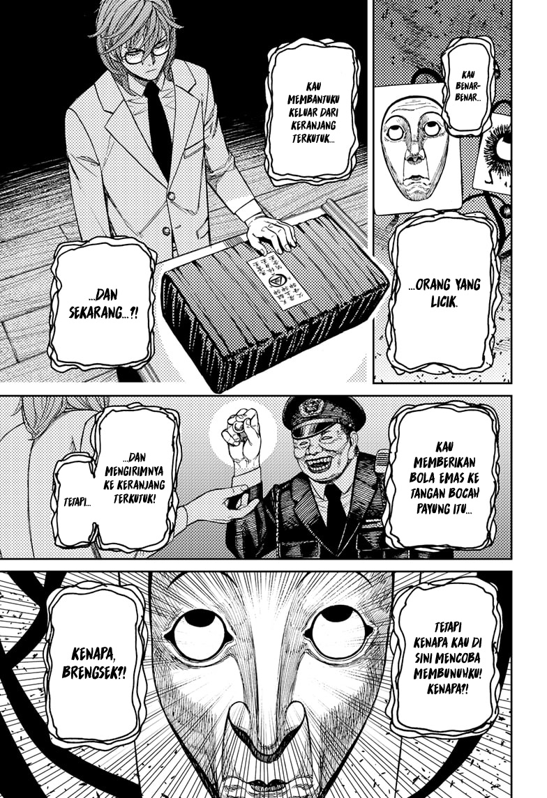 DANDADAN Chapter 161 Gambar 12