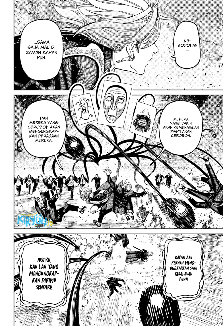 DANDADAN Chapter 161 Gambar 13