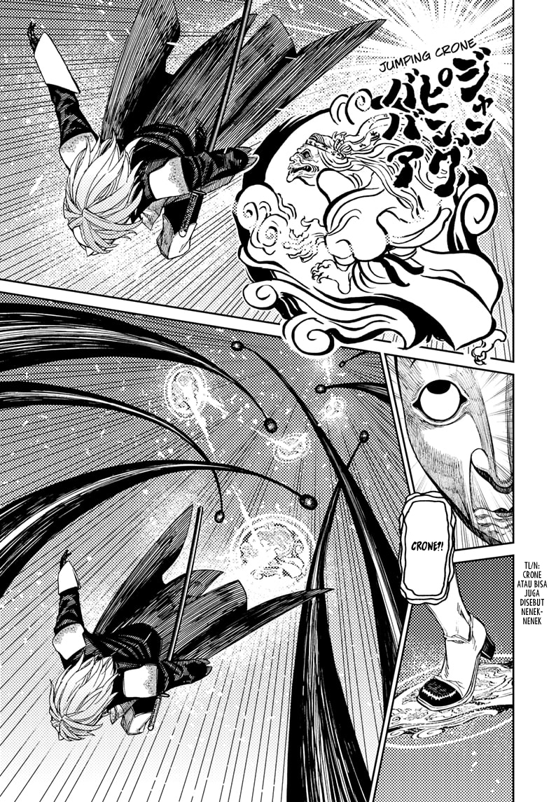 DANDADAN Chapter 161 Gambar 6