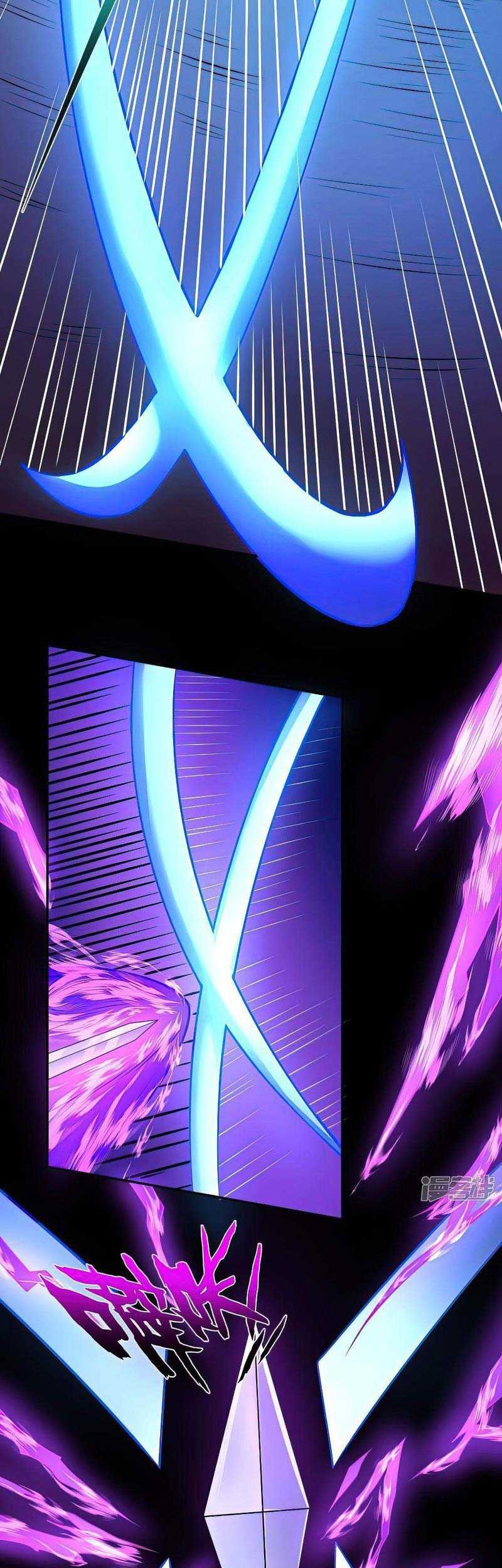 God of Martial Arts Chapter 592 Gambar 10