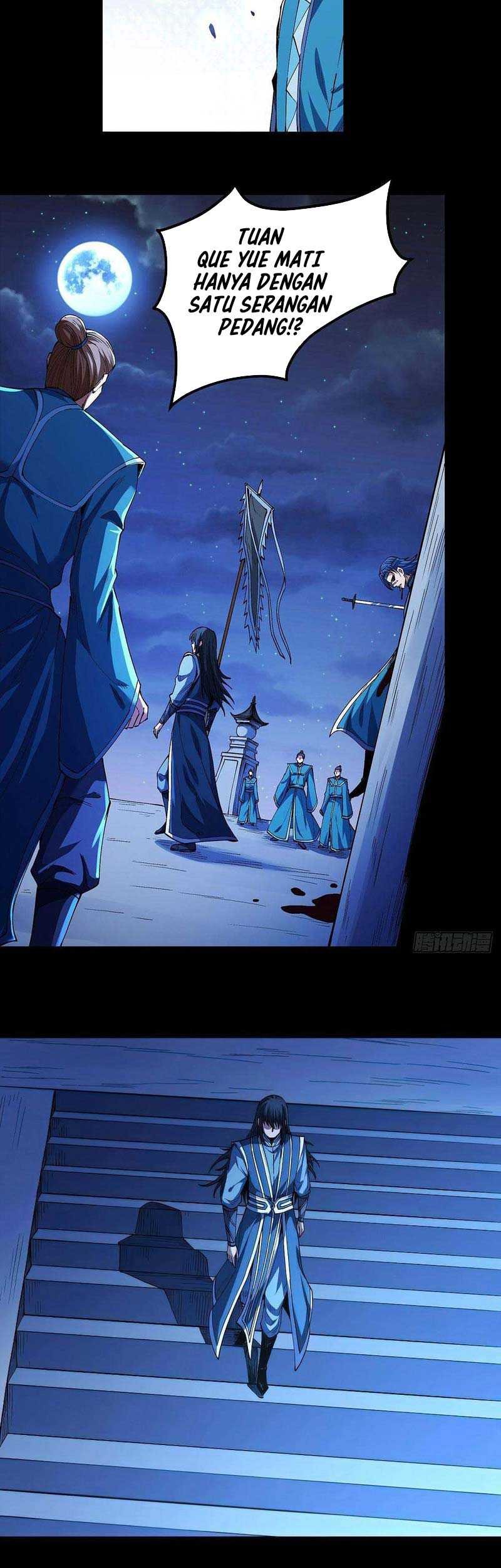 God of Martial Arts Chapter 592 Gambar 16