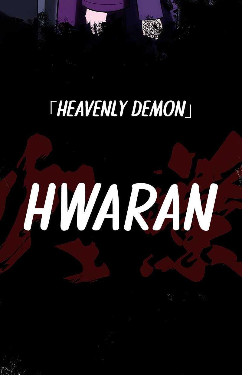 I Killed An Academy Player Chapter 40 Gambar 57