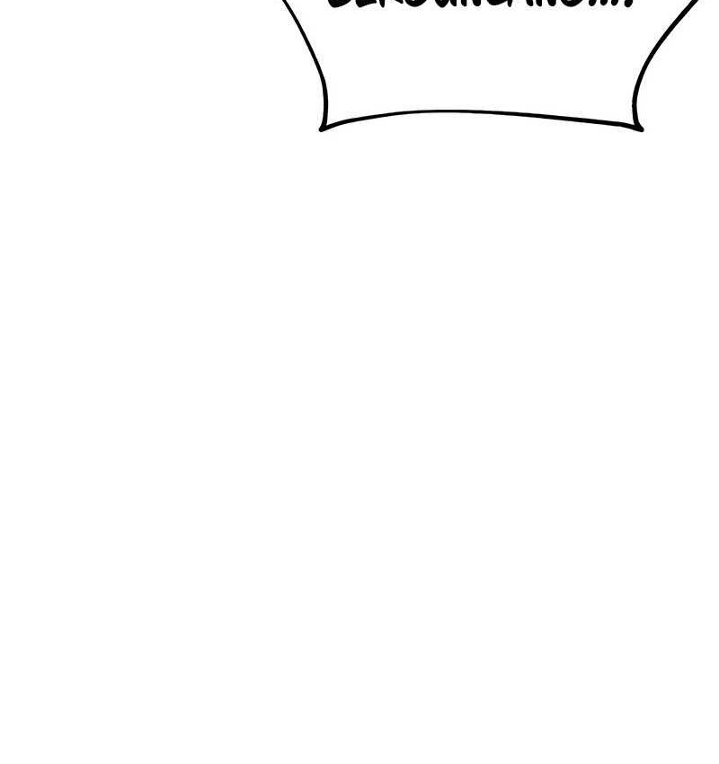 I Killed An Academy Player Chapter 40 Gambar 104