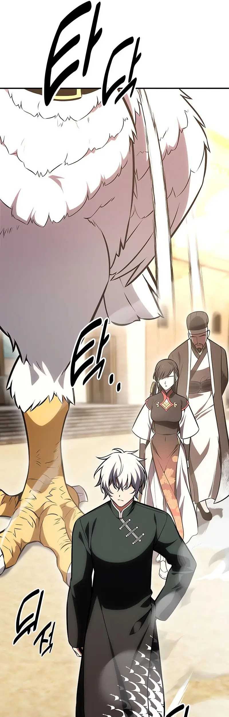 I Killed An Academy Player Chapter 39 Gambar 106