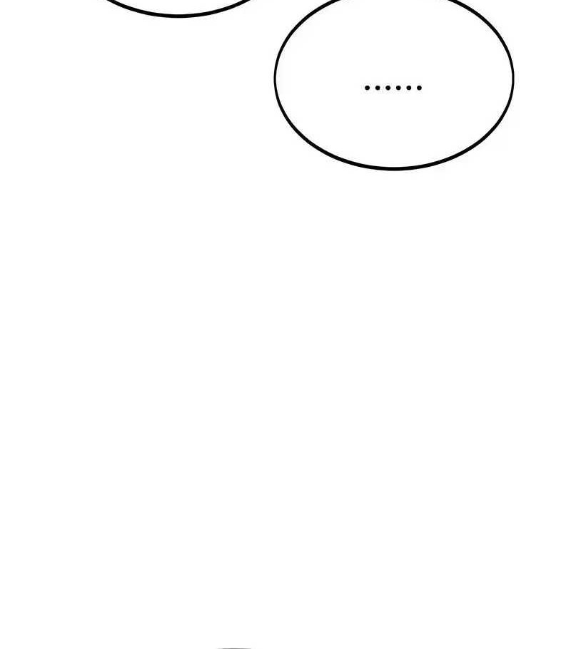 I Killed An Academy Player Chapter 39 Gambar 120