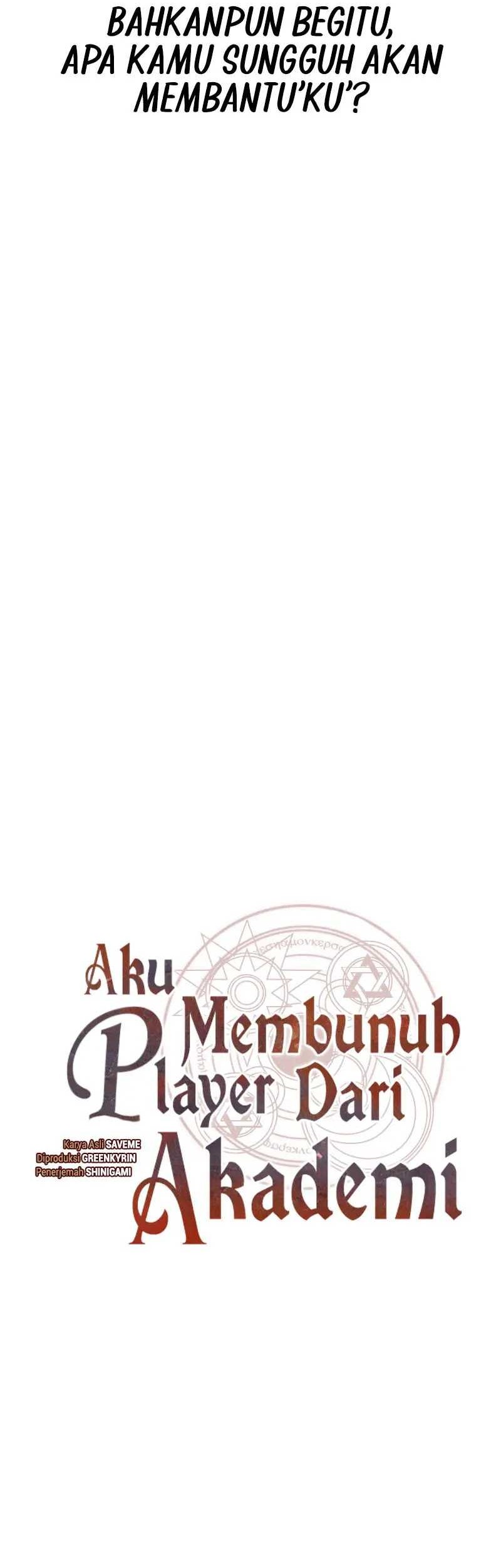 I Killed An Academy Player Chapter 39 Gambar 27