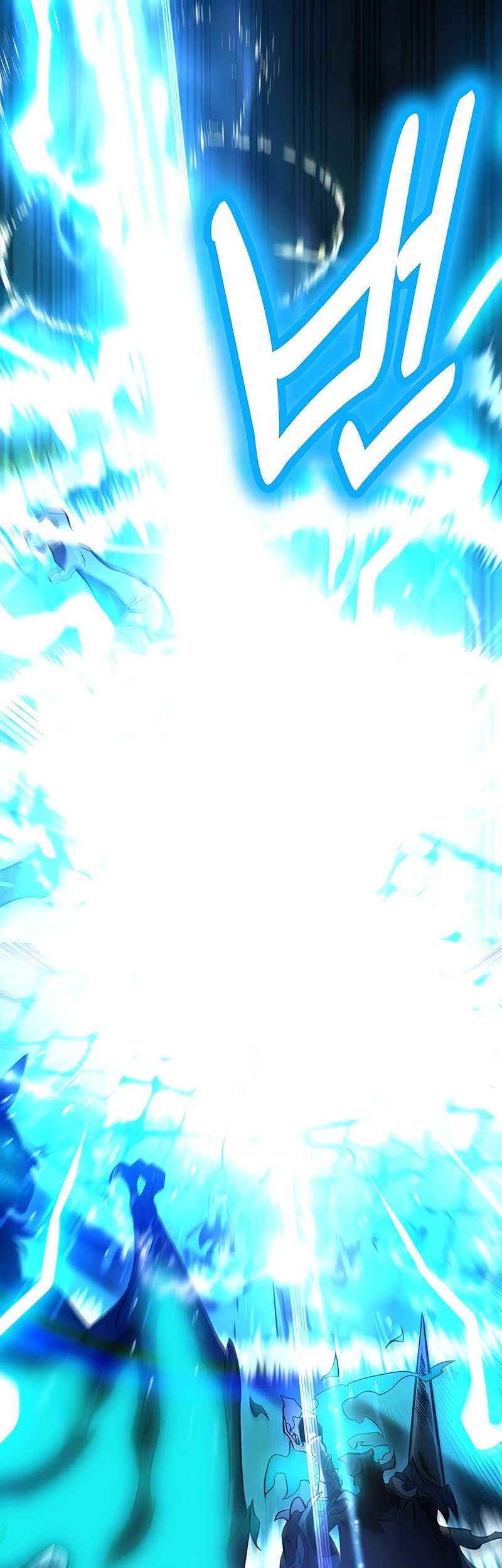 I Killed An Academy Player Chapter 42 Gambar 106