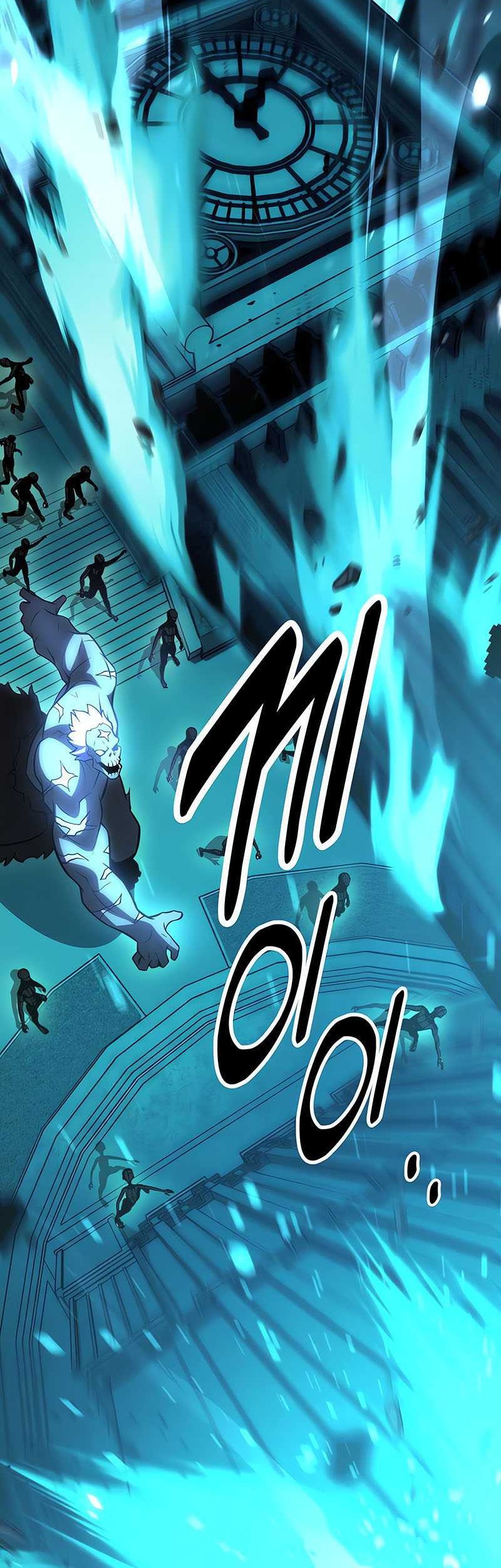 I Killed An Academy Player Chapter 42 Gambar 81