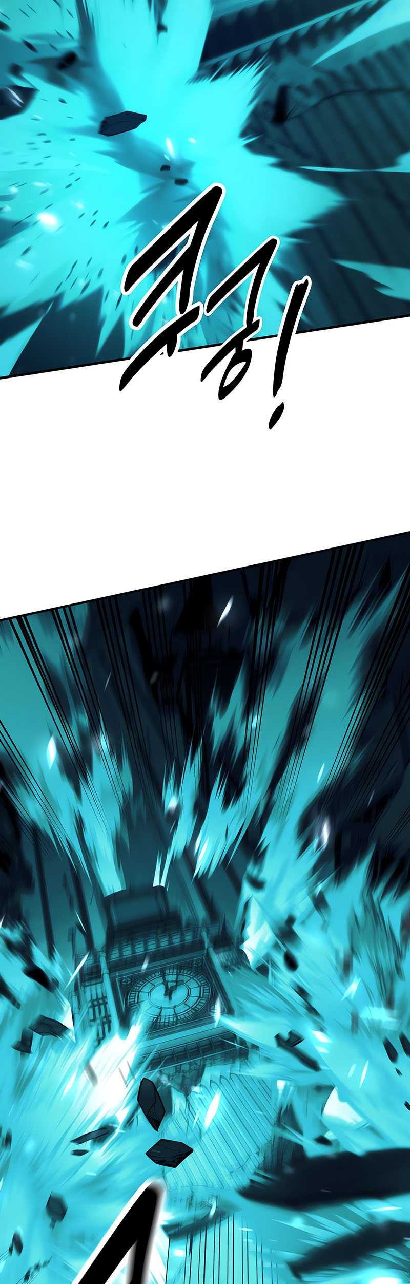 I Killed An Academy Player Chapter 42 Gambar 84