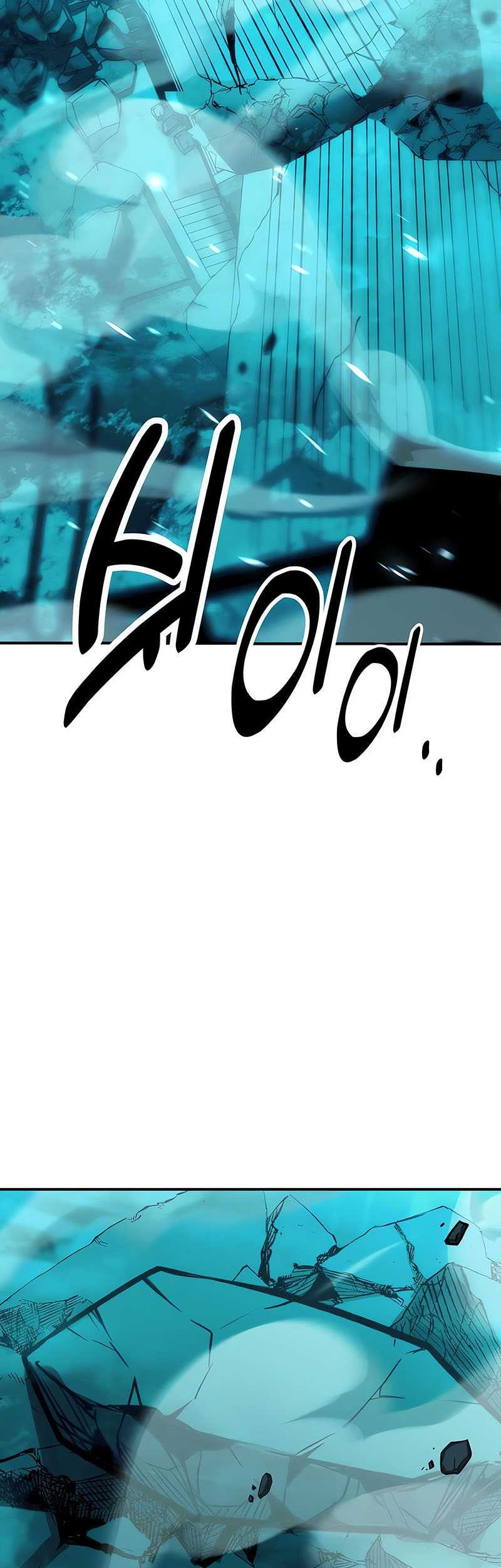 I Killed An Academy Player Chapter 42 Gambar 86