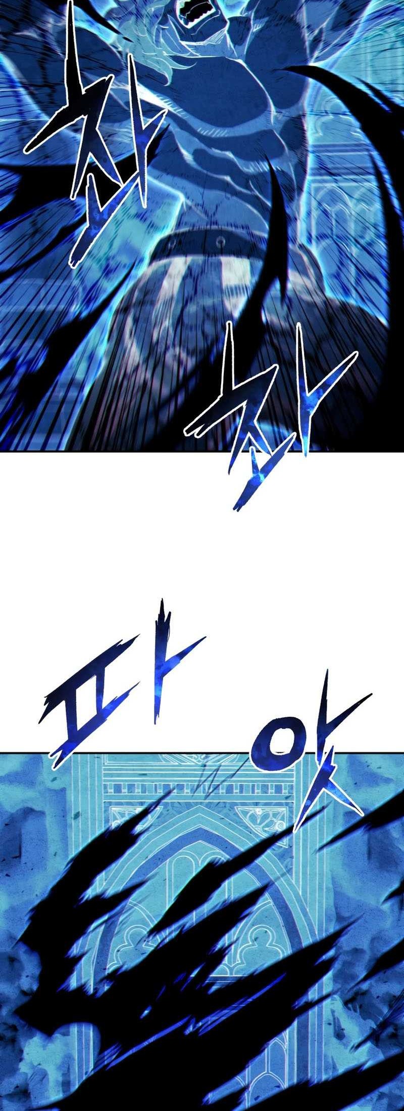 Return of the Broken Constellation Chapter 119 Gambar 17