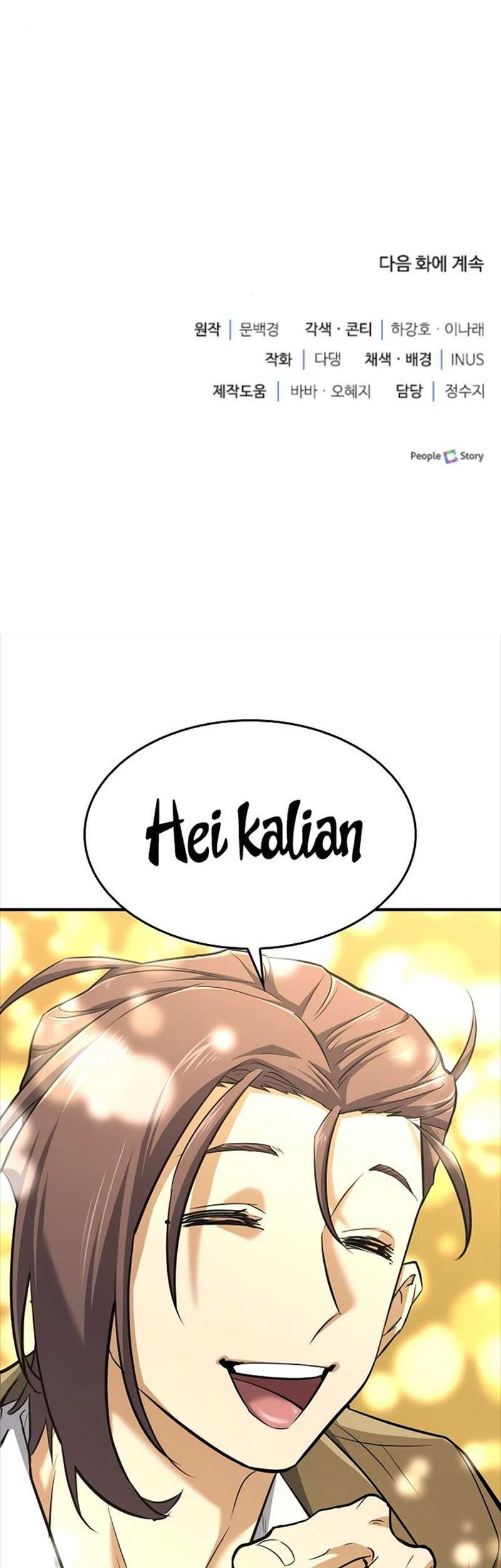 The Crown Prince That Sells Medicine Chapter 38 Gambar 64