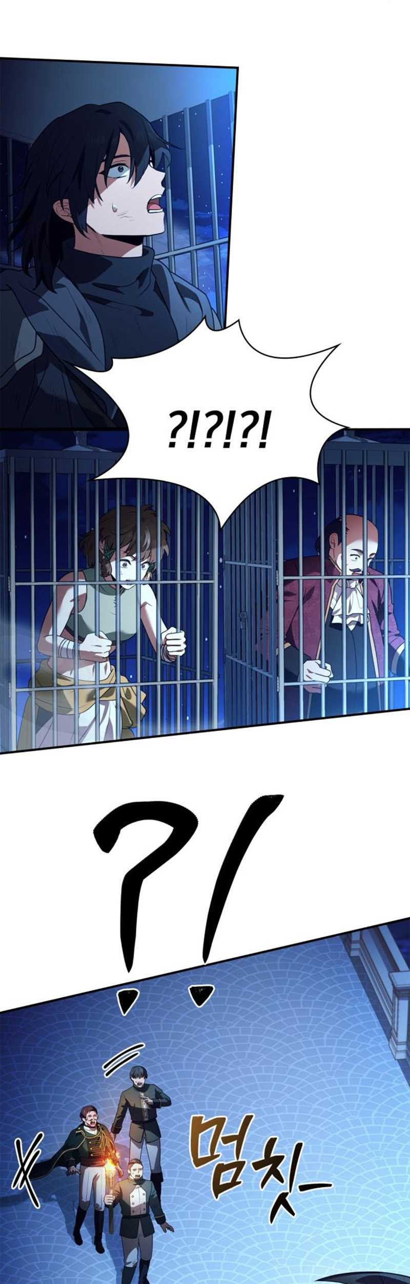 The Crown Prince That Sells Medicine Chapter 38 Gambar 6