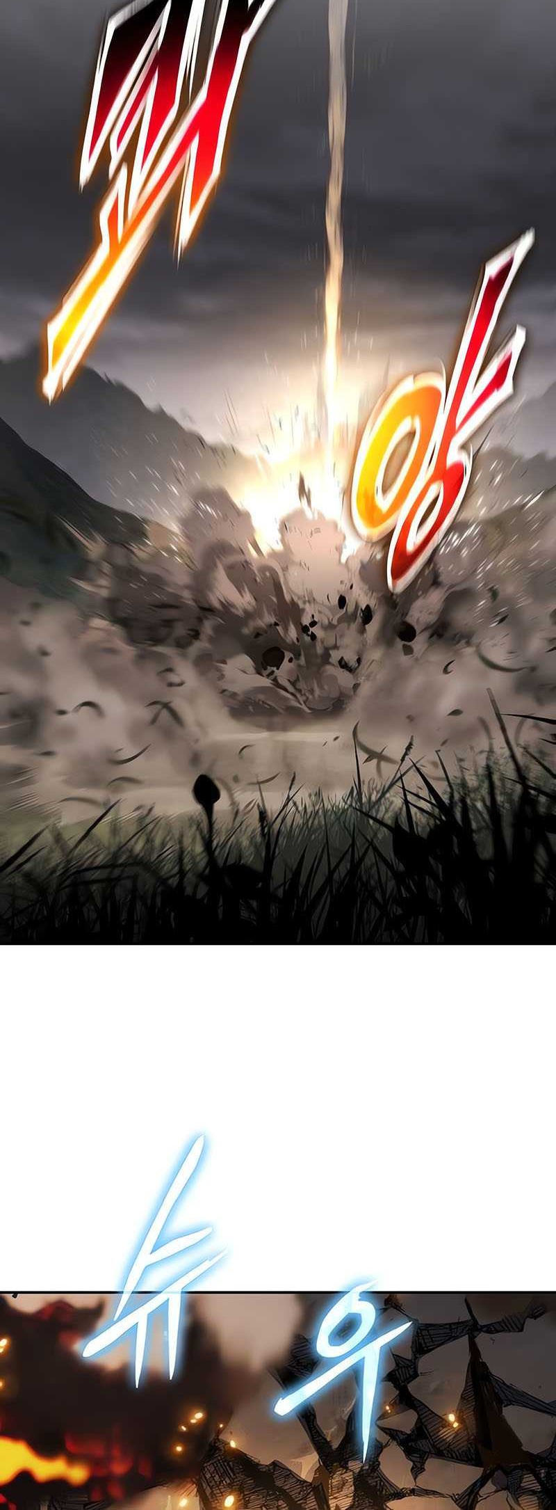 The Knight King Who Returned with a God Chapter 70 Gambar 69