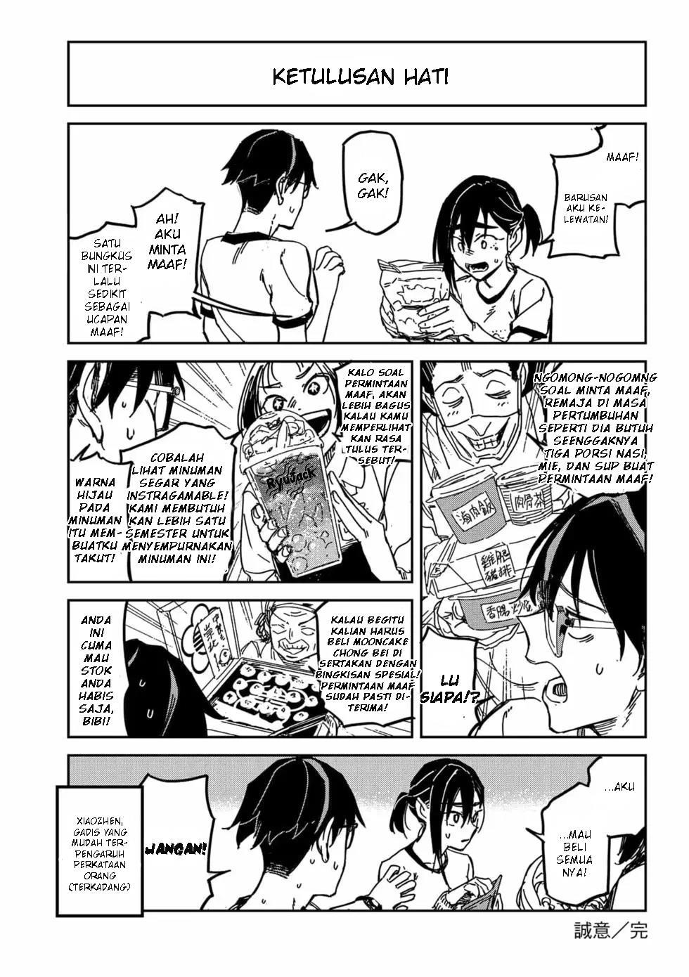 Manhua Listen to My Voice!! Chapter 12.5 gambar nomor 2