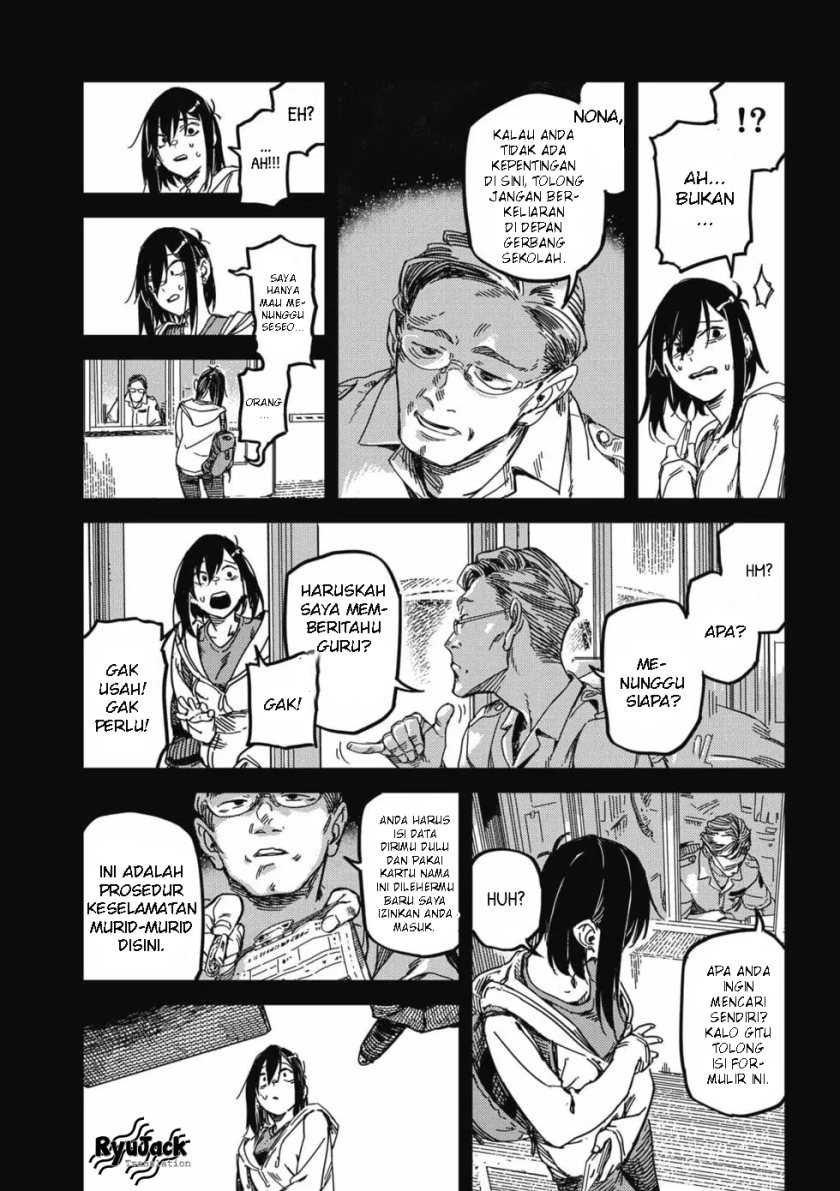 Listen to My Voice!! Chapter 13 Gambar 3