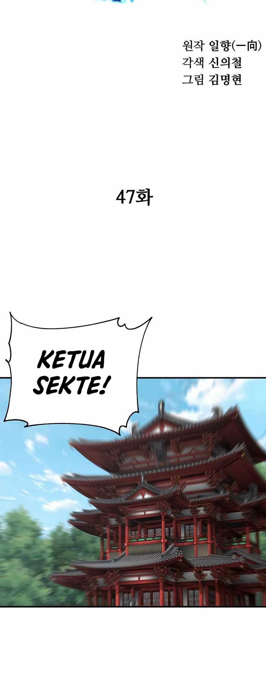 Warrior Grandpa and Supreme Granddaughter Chapter 47 Gambar 11