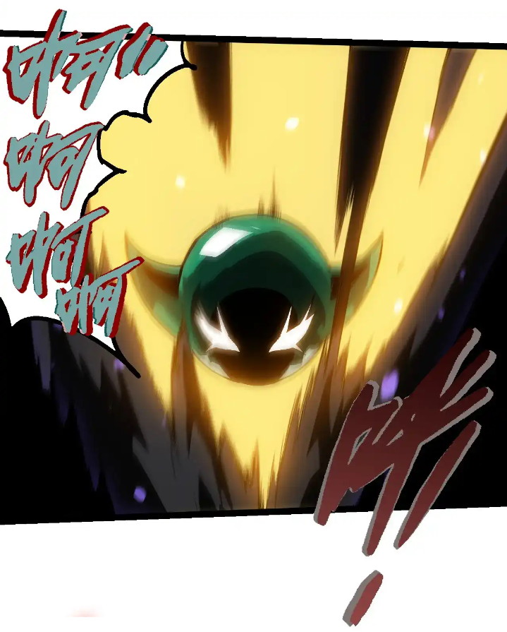 Evolution Begins With A Big Tree Chapter 243 Gambar 42