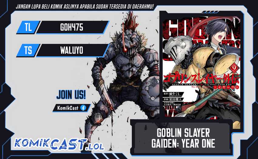 Komik Goblin Slayer Side Story: Year One Chapter 75 gambar nomor 1