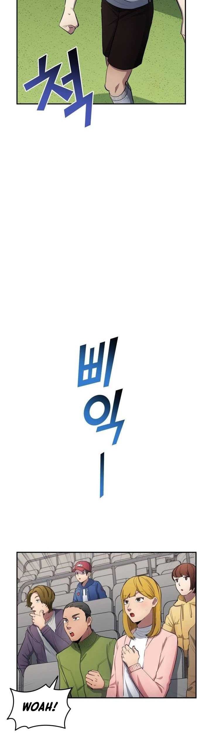 All Football Talents Are Mine Chapter 62 Gambar 12