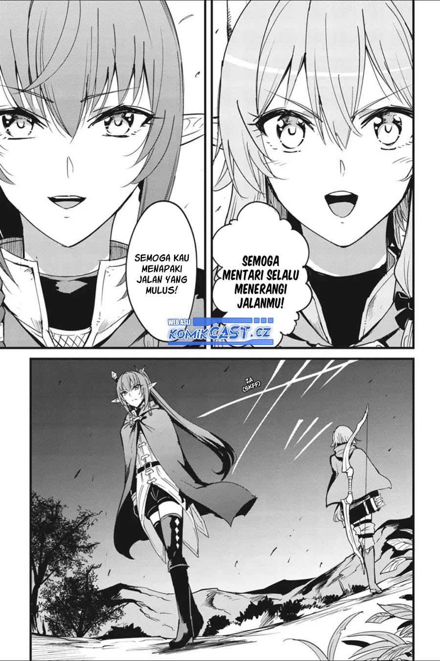 Goblin Slayer Side Story: Year One Chapter 79 Gambar 8