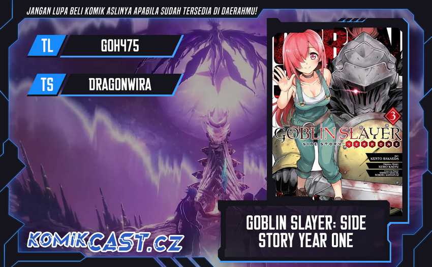 Komik Goblin Slayer Side Story: Year One Chapter 76 gambar nomor 1