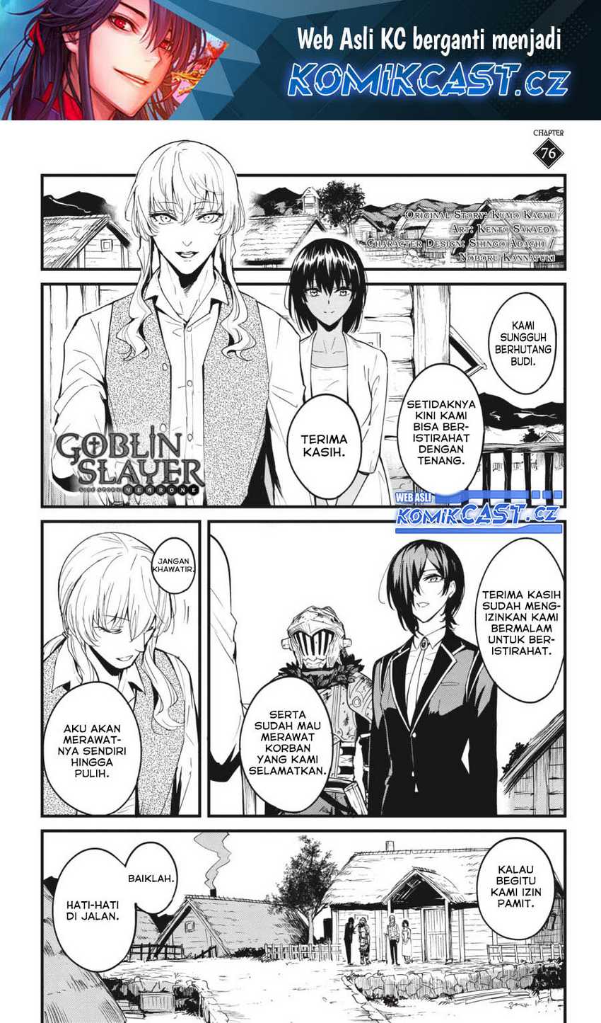 Manga Goblin Slayer Side Story: Year One Chapter 76 gambar nomor 2