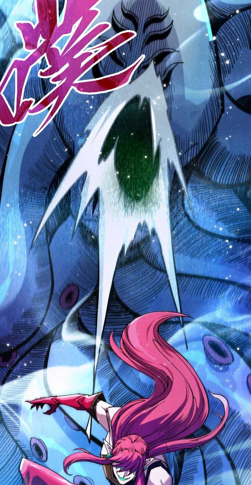 The Ultimate of All Ages Chapter 324 Gambar 12