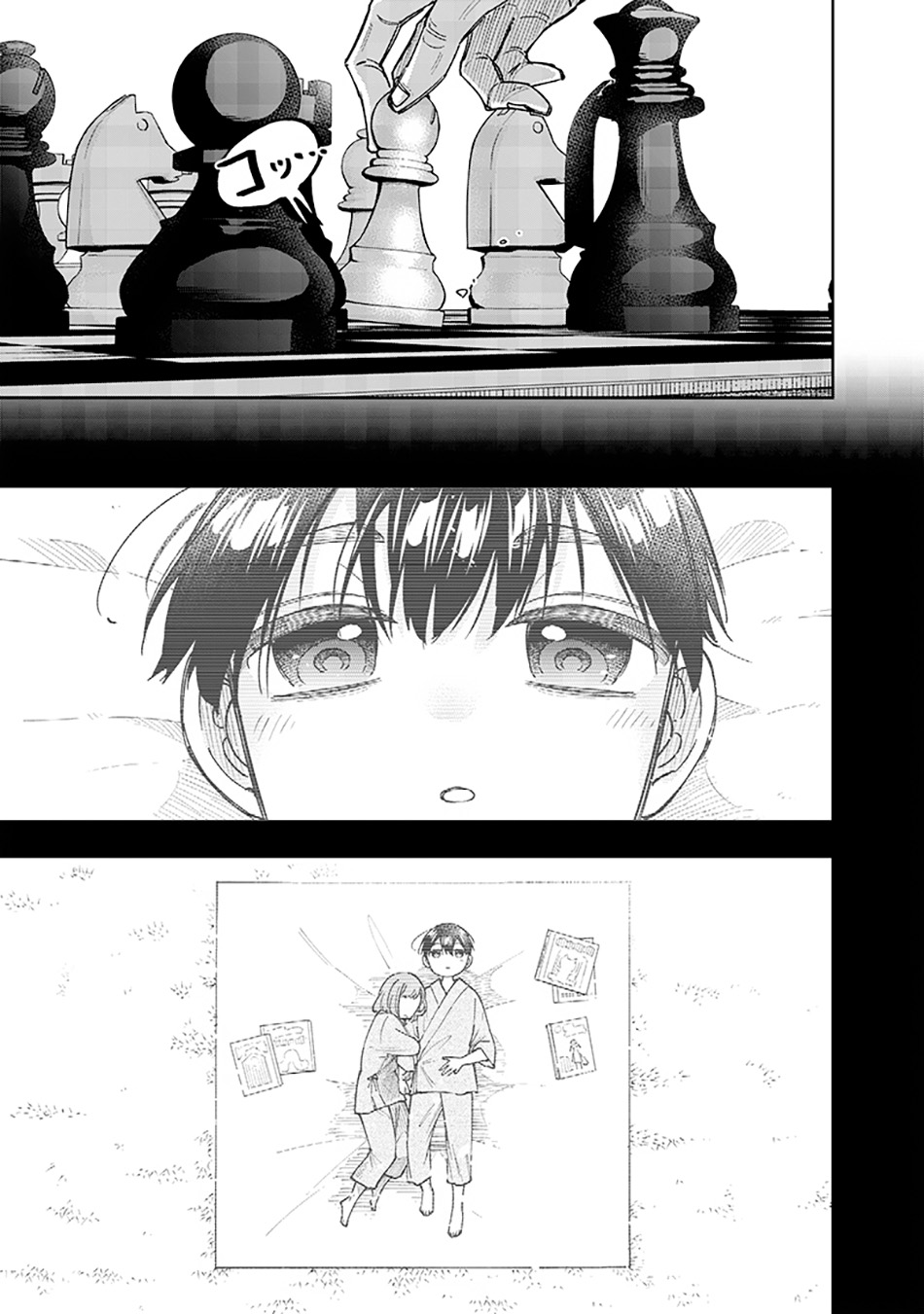 Kyuuseishu MESHIA ~Isekai wo sukutta moto yuusha ga mamono no afureru genjitsu sekai wo musou suru~ Chapter 31 Gambar 5