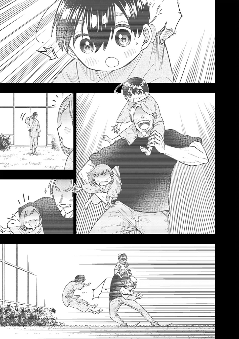 Kyuuseishu MESHIA ~Isekai wo sukutta moto yuusha ga mamono no afureru genjitsu sekai wo musou suru~ Chapter 31 Gambar 7